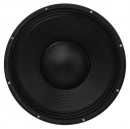 Изображение продукта ZTX audio ZAF1514-280